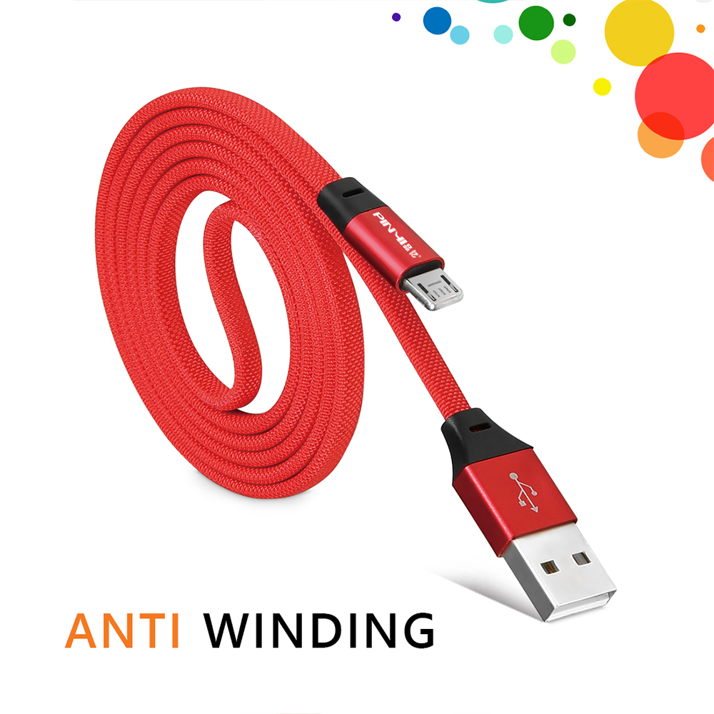 Micro 扁线USB